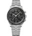 omega-speedmaster-moonwatch-professional-31030425001002_1 - The Watch Luxury