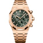 Audemars Piguet Royal Oak 41 26240OR.OO.1320OR.08 Green