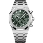 Audemars Piguet Royal Oak 41 26240ST.OO.1320ST.08 Green