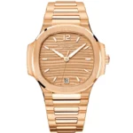Patek Philippe Nautilus Brown Bracelet 7118/1R-010